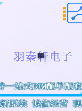 静电放电(ESD)保护器件 ESD56281N06-2/TR DFN1006-2L 全新原装正