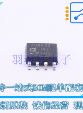 仪表放大器 AD8428BRZ SOIC-8 全新原装进口