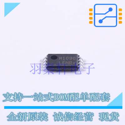 以太网供电(PoE)控制器 NCP1090DBRG TSSOP-8 ON 全新原装进口