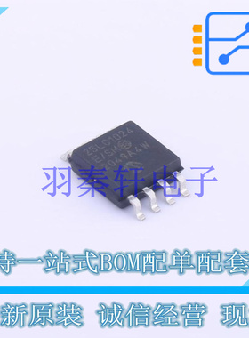 EEPROM 25LC1024-E/SM SOIJ-8-5.28mm 全新原装进口