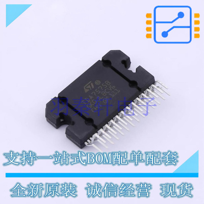 音频功率放大器 TDA7575B SOP-36-EP(11x15.7) ST 全新原装进口