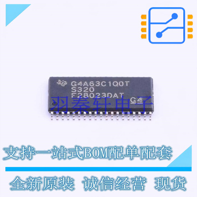 单片机(MCU/MPU/SOC) TMS320F28023DAT TSSOP-38 TI 全新原装进口