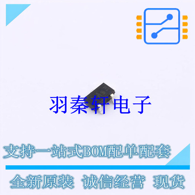 场效应管(MOSFET) BSR202N L6327 SC-59-3 全新原装进口