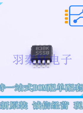 DC-DC控制芯片 LM5085MY/NOPB MSOP-8-EP TI 全新原装进口