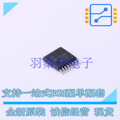数模转换芯片DAC AD5328BRUZ-REEL TSSOP-16 ADI 全新原装进口