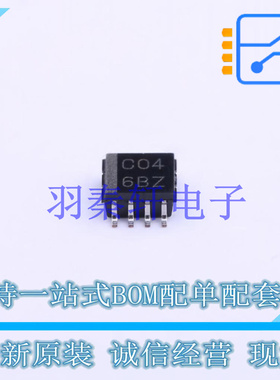 反相器 SN74LVC3G04DCTR MSOP-8 TI 全新原装进口