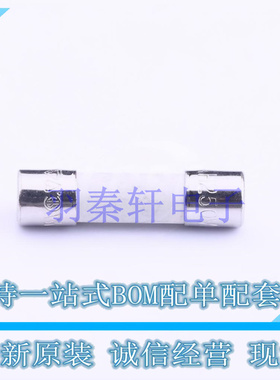 一次性保险丝 0215010.MXP D5xL20mm 全新原装进口