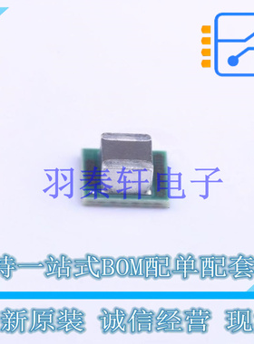 电源模块 LMZ20502SILR SMD TI 全新原装进口