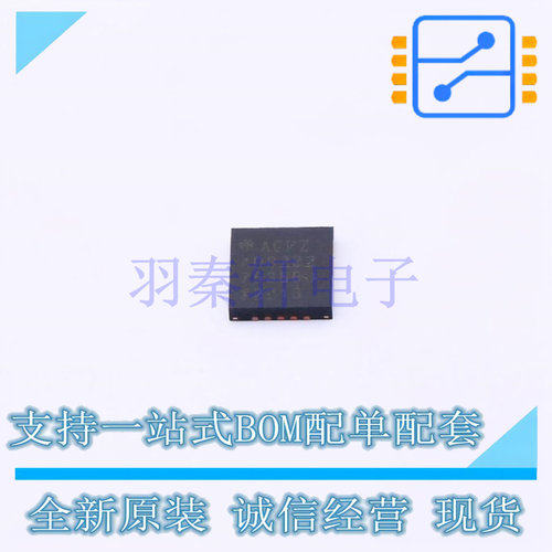 模拟前端(AFE) AD8232ACPZ-WP LFCSP-20-WQ(4x4) 全新原装进口