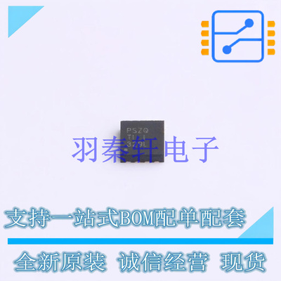 线性稳压器(LDO) TPS7A3001DRBR SON-8 TI 全新原装进口
