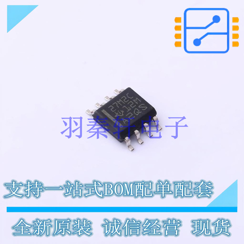 运算放大器 TLC27M2CD SOIC-8 TI 全新原装进口