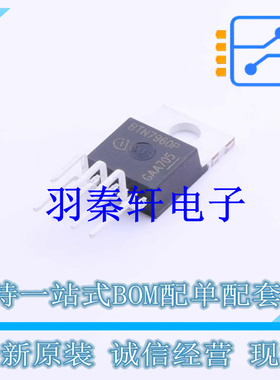 电机驱动芯片 BTN7960PAKSA1 TO-220-7 全新原装进口