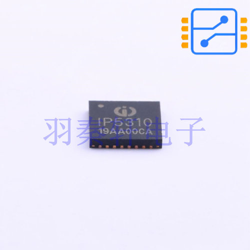 IP5310 封装QFN32 集成升压转换器 锂电池充放电管理 原装现货