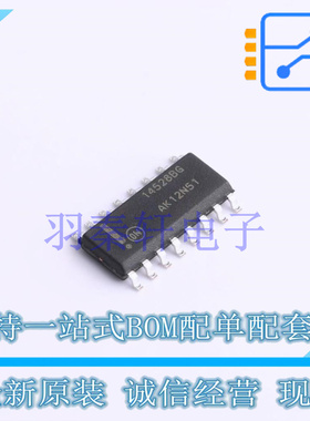 计数器/分频器 MC14528BDG SOIC-16 ON 全新原装进口