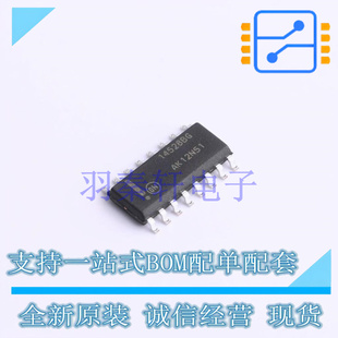计数器/分频器 MC14528BDG SOIC-16 ON 全新原装进口