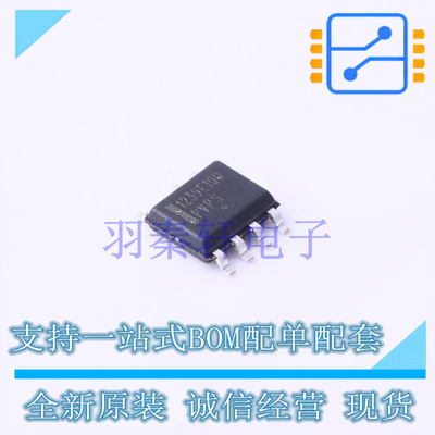 电源模块 NCP1239ED100R2G SOIC-7 ON 全新原装进口