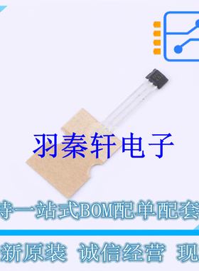 霍尔传感器 TLE49452LHALA1 - 全新原装进口