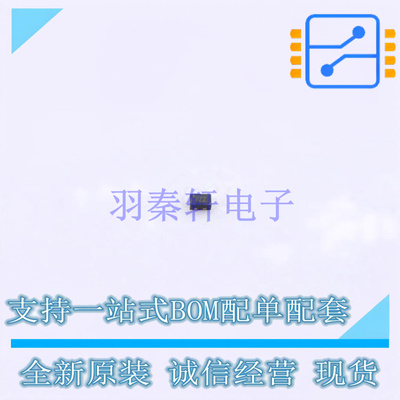 静电放电(ESD)保护器件 PESD5V0F1BL SOD-882 UMW 全新原装正品