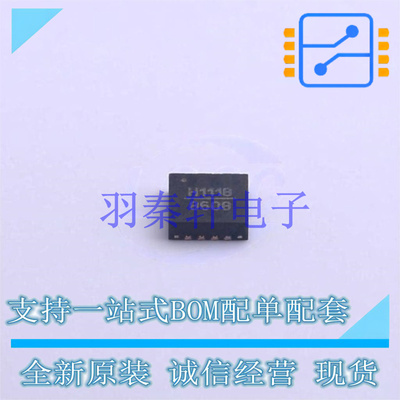 射频开关 HMC1118LP3DETR LFCSP-16 ADI 全新原装进口