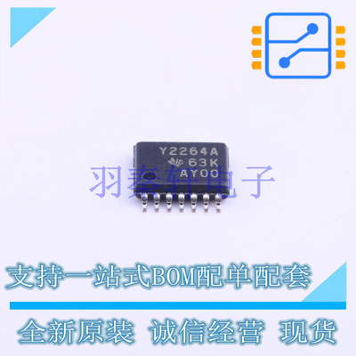 运算放大器 TLC2264AIPWR TSSOP-14 TI 全新原装进口