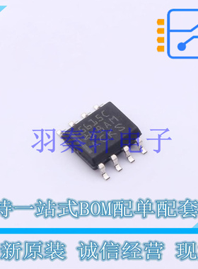 数模转换芯片DAC TLC5615CD SOIC-8 TI 全新原装进口