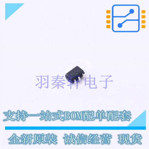 运算放大器 NCS199A2RSQT2G SC-70-6 ON 全新原装进口