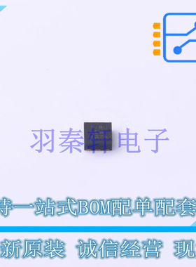 DC-DC电源芯片 TPS61099DRVR DFN-6-EP(2x2) TI 全新原装进口