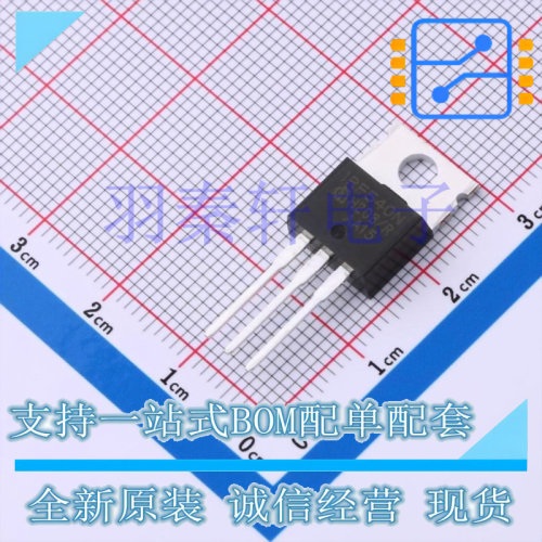 IRF540NPBF TO-220-3 晶体管, MOSFET, N沟道, 33A, 100V, 44mohm