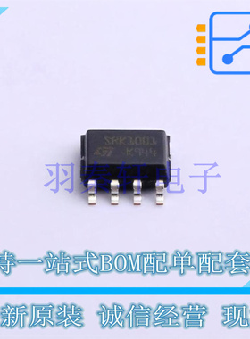 监控和复位芯片 SRK1001TR SO-8 ST 全新原装进口