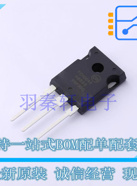 场效应管(MOSFET) FCHD040N65S3-F155 TO-247-3 ON 全新原装进口