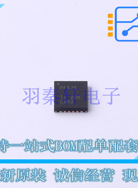 I/O扩展器 PCF8575RGER VQFN-24-EP(4x4) TI 全新原装进口