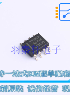 运算放大器 TLV9352IDR SOIC-8 TI 全新原装进口