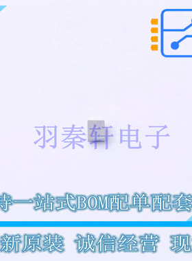 DC-DC电源芯片 ST1PS01EJR FlipChip-8(1.1x1.4) ST 全新原装进口