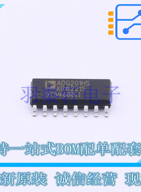 模拟开关/多路复用器 ADG201HSKRZ SOIC-16 全新原装进口