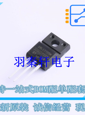 场效应管(MOSFET) IRLI3705NPBF TO-220 全新原装进口