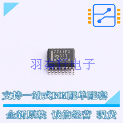 数字隔离器 ISO7741FQDBQRQ1 SSOP-16-150mil TI 全新原装进口