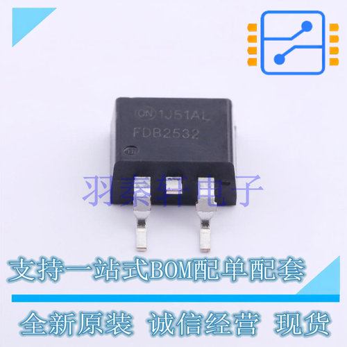 场效应管(MOSFET) FDB2532 D2PAK ON 全新原装进口