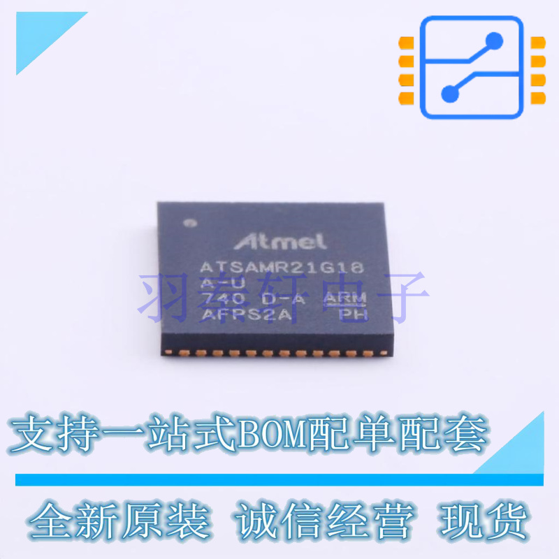 单片机(MCU/MPU/SOC) ATSAMR21G18A-MUT QFN-48 MIC 全新原装进口