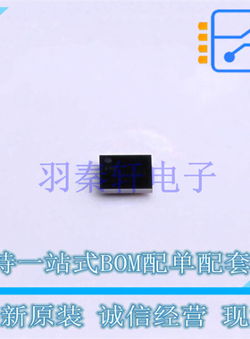 USB芯片 STUSB4500LBJR WLCSP-25 ST 全新原装进口