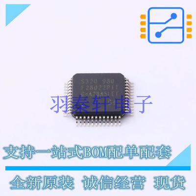 数字信号处理器(DSP/DSC) TMS320F28022PTT LQFP-48 TI 全新原装