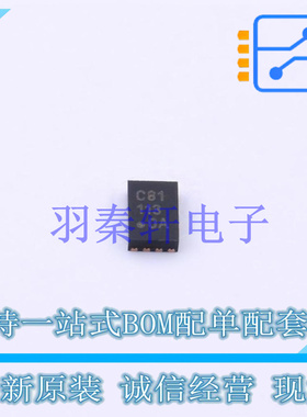 EEPROM 25AA640AT-I/MNY TDFN-8-EP(2x3) 全新原装进口