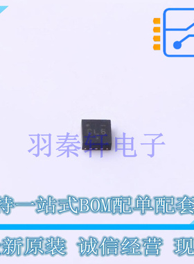 栅极驱动IC NCP81074AMNTBG DFN-8-EP(2x2) ON 全新原装进口