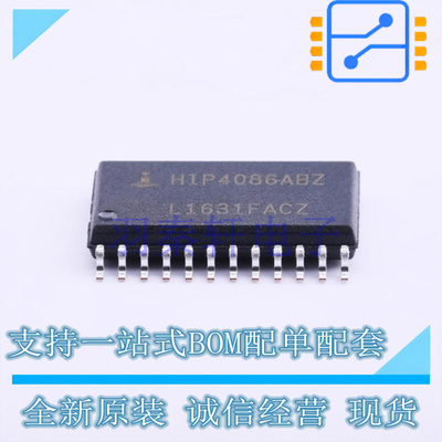 栅极驱动IC HIP4086ABZT SOIC-24-300mil 全新原装进口