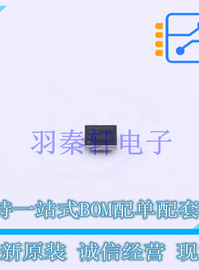 DC-DC电源芯片 TPS61280AYFFR BGA-16 TI 全新原装进口