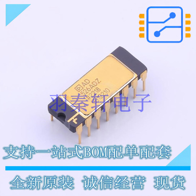 可编程/可变增益放大器(PGA/VGA) AD526ADZ DIP-16 ADI 全新原装