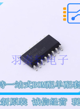 信号开关/编解码器/多路复用器 74AC138SC SOIC-16 ON 全新原装进