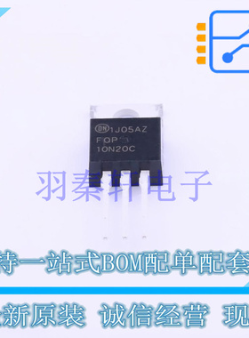 场效应管(MOSFET) FQP10N20C TO-220 ON 全新原装进口