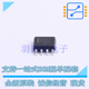 LM285D 1.2G 电压基准芯片 SOIC 全新原装 进口