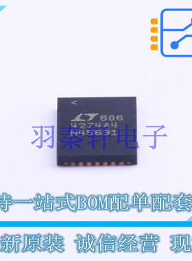 以太网供电(PoE)控制器 LTC4274AIUF-4#PBF QFN-38-EP(5x7) ADI