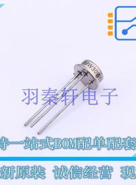 温度传感器 LM35AH TO-CAN-3 TI 全新原装进口